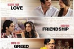 11jul_aarakshan-poster01