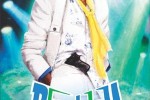 11jul_bhtb