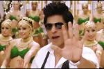SRK Chamak Chhalo