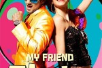 11sep_myfriendpintomusic