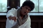11sep_ra1-srk-dildara01