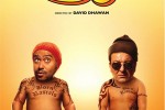 11sep_rascalsmusic