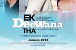 11nov_EDT-poster01