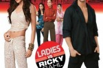 11nov_rickybahlmusic