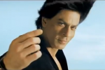 dushmanmera don2