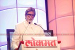 11dec_amitabh-dilip-lokmat07