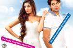 11dec_yestupidpyar-movie00