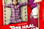 12jan_TNLHG-musicreview01