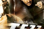 12jan_tezz-poster01