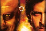 agneepath