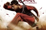 Paan_Singh_Tomar_Poster