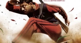 Paan_Singh_Tomar_Poster