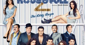 12mar_housefull2-musicreview00