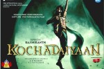 Kochadaiyaan-new-poster