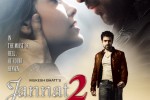 jannat-2 30x40-2