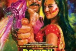 rowdyrathorholi02