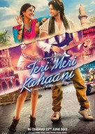 tmk poster