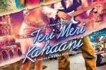 tmk poster