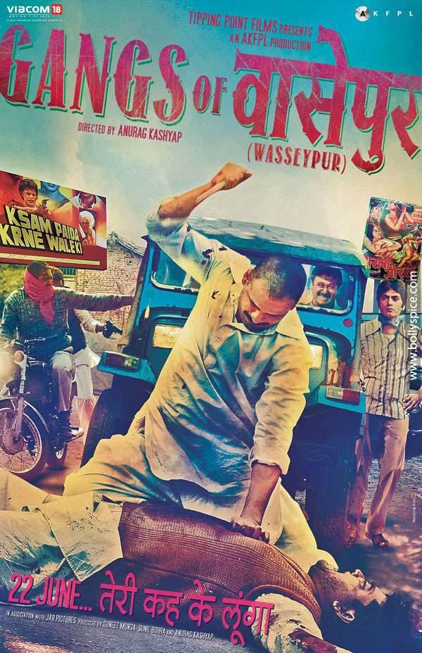 The Dekh Indian Circus 2012 Full Movie 1080p Download Movies