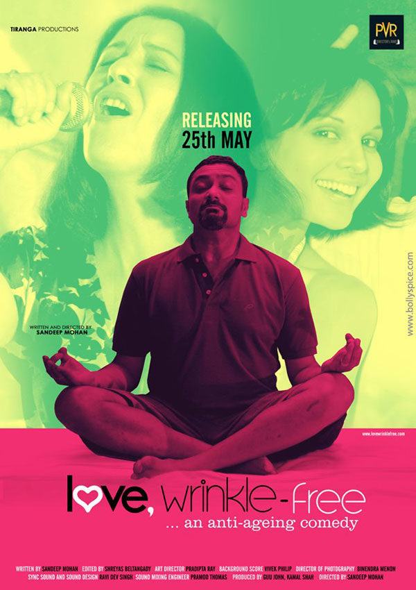Love, Wrinkle-free movie
