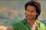 shahid-tmk-allah-jaane