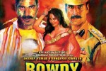 12jun_rowdyrathoremoviereview