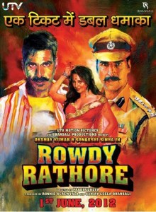 12jun rowdyrathoremoviereview 220x300 12jun rowdyrathoremoviereview