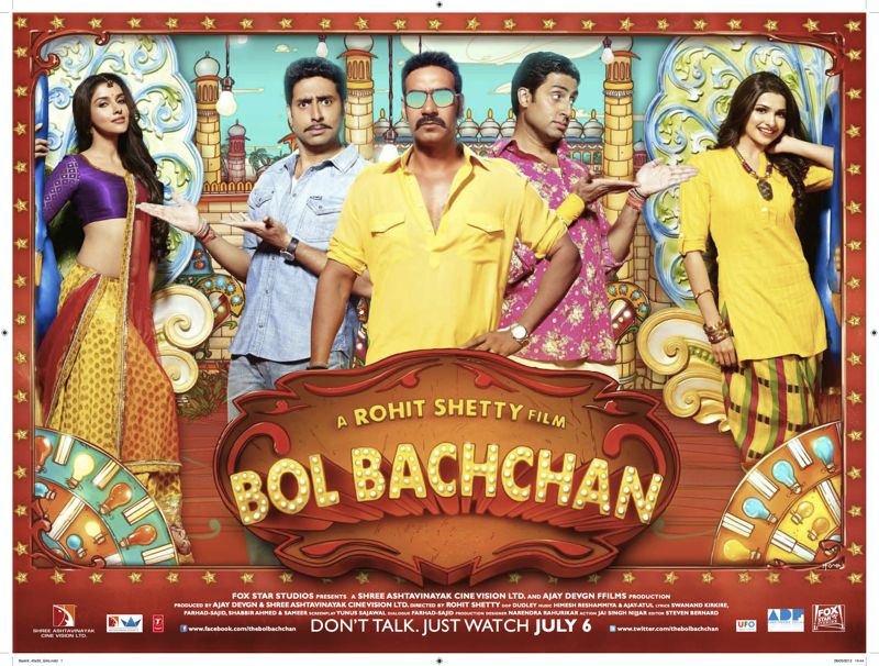 UK Readers you can win Bol Bachchan CDs BollySpice The