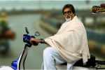 amitabhsawaari
