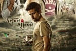 arjun_mid