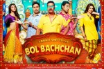 12jul_Bolbachchan-NAmerica