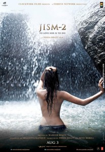 12jul Jism 2 207x300 12jul Jism 2