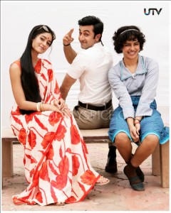 barfi3 240x300 barfi3