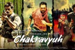 Chakravyuh
