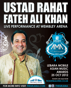 RAHAT AMA PRIMAGE 244x300 RAHAT AMA PRIMAGE