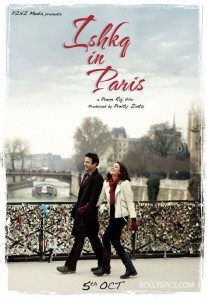 ishkqinparis 207x300 ishkqinparis