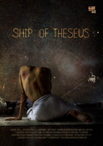 12sep_shipoftheseus-review01