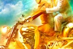 OMG poster