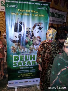 10oct delhisafari 02 225x300 10oct delhisafari 02