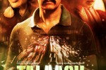 12oct_TalaashMusicReview