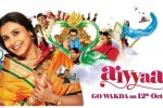 aiyyaa