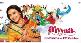 aiyyaa