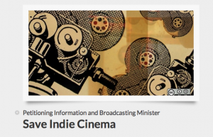 indie cinema 300x193 indie cinema