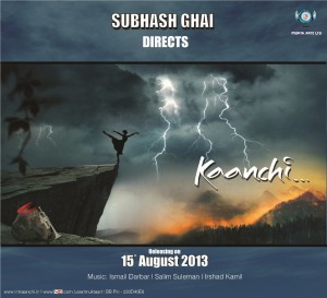 kaanchi 300x273 kaanchi