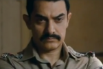 aamir talaash