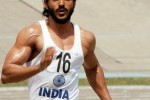 bhaahmilkhabhaag