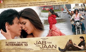 jthj review01 300x183 jthj review01