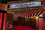 jthjpremieretheters