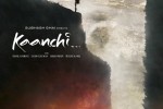 kaanchi poster epig.