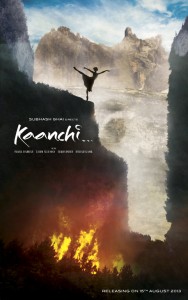 kaanchi poster epig.